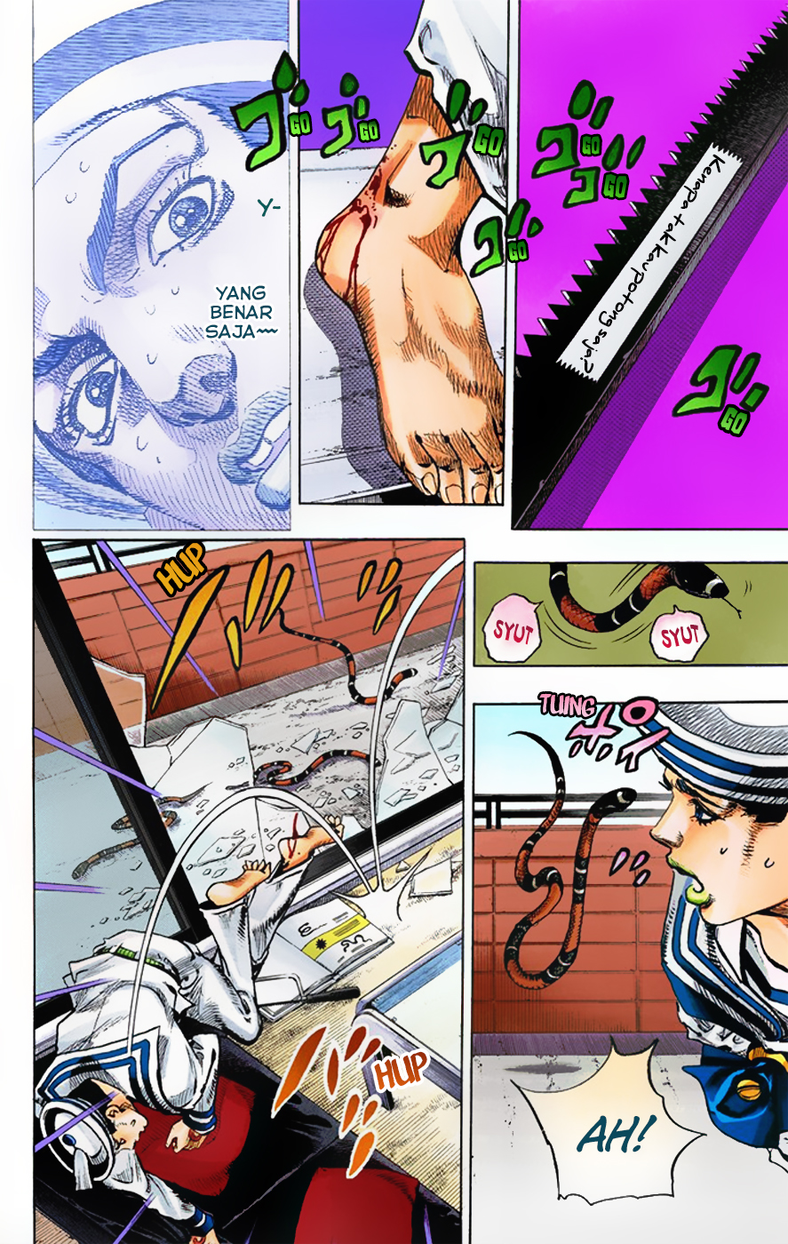 Jojo no Kimyou na Bouken – Jojorion Chapter 05 Gambar 11