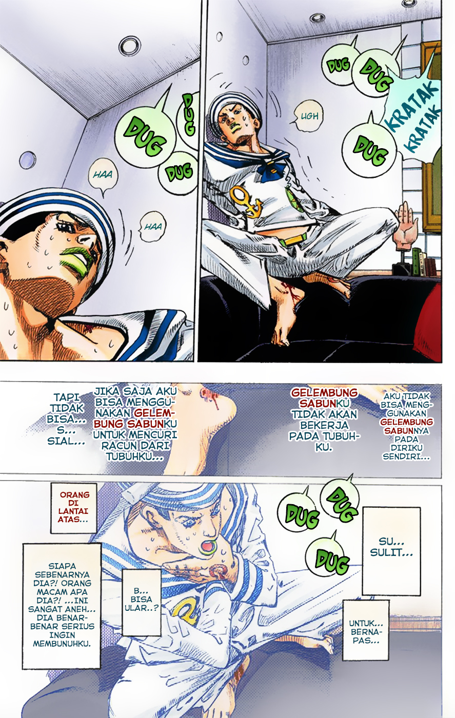 Jojo no Kimyou na Bouken – Jojorion Chapter 05 Gambar 12