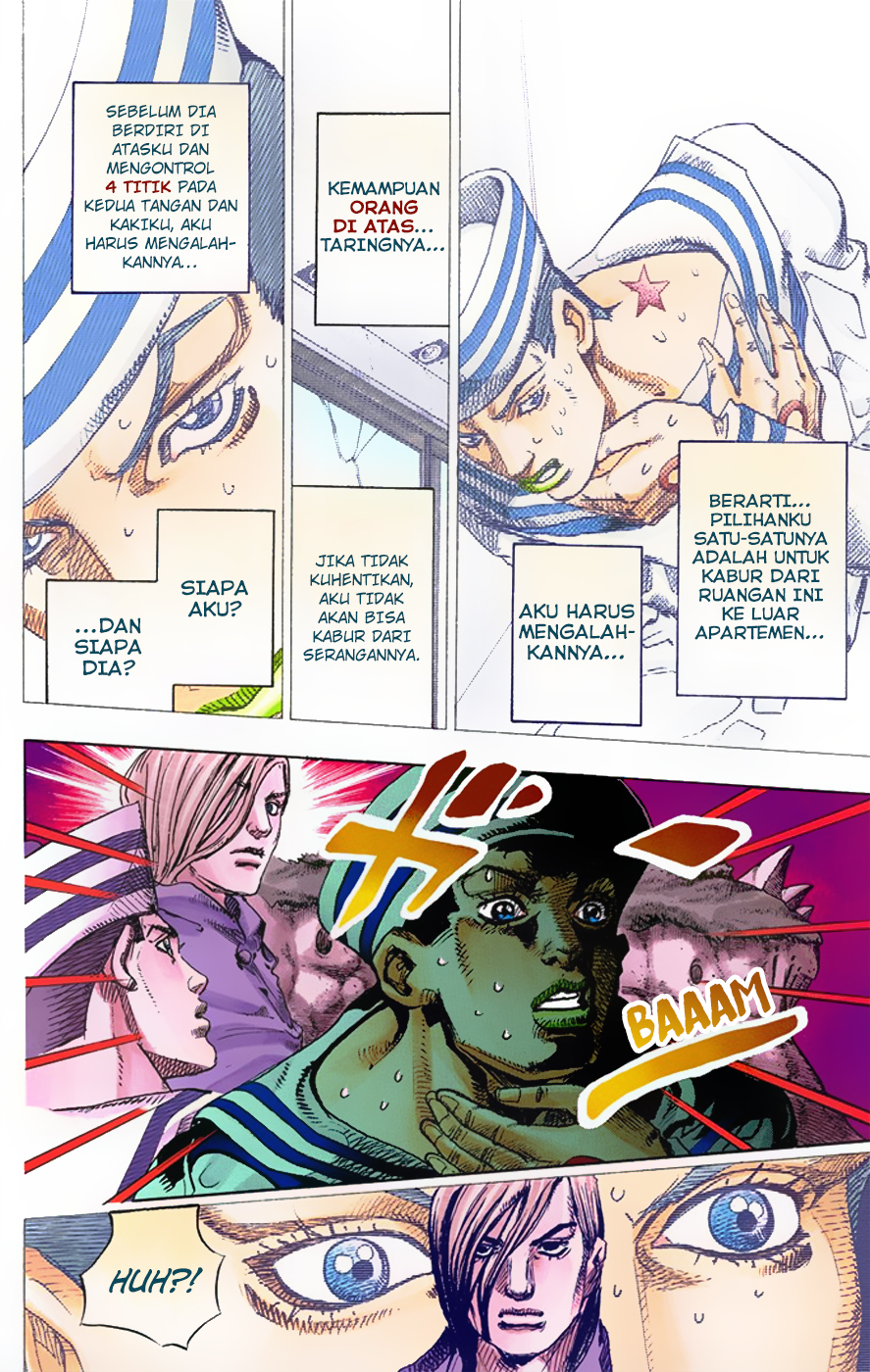 Jojo no Kimyou na Bouken – Jojorion Chapter 05 Gambar 13
