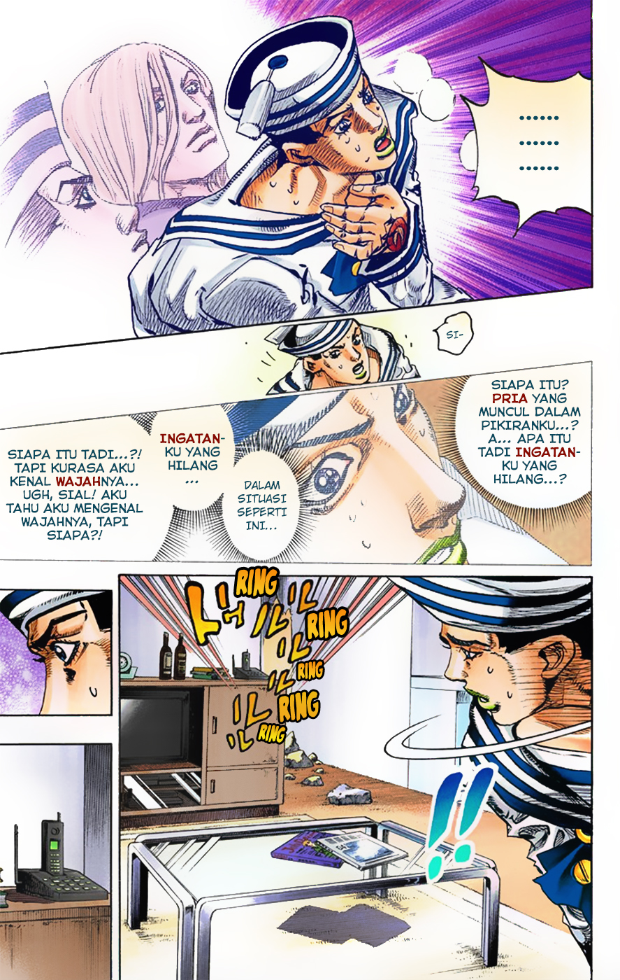 Jojo no Kimyou na Bouken – Jojorion Chapter 05 Gambar 14
