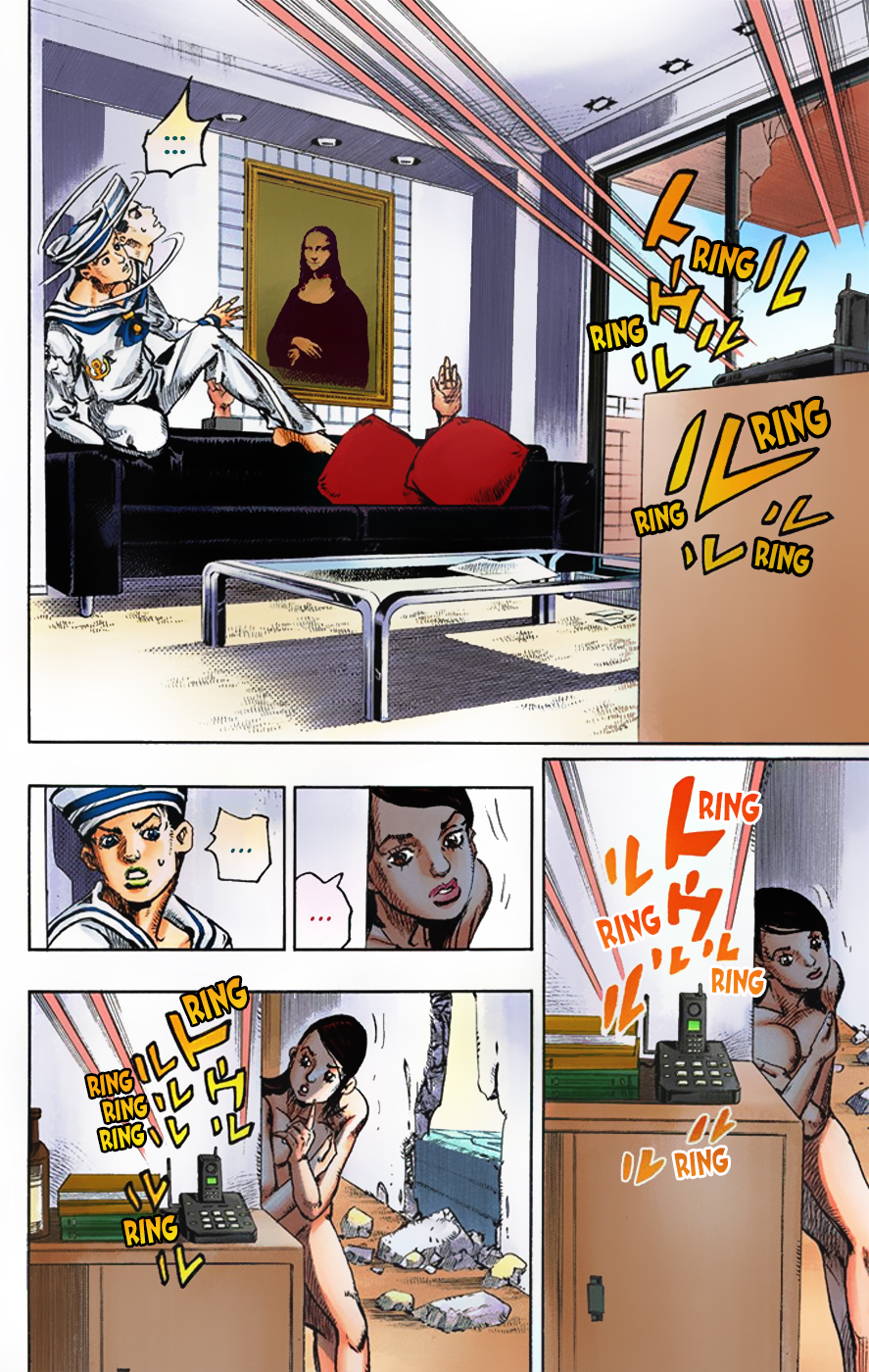 Jojo no Kimyou na Bouken – Jojorion Chapter 05 Gambar 15