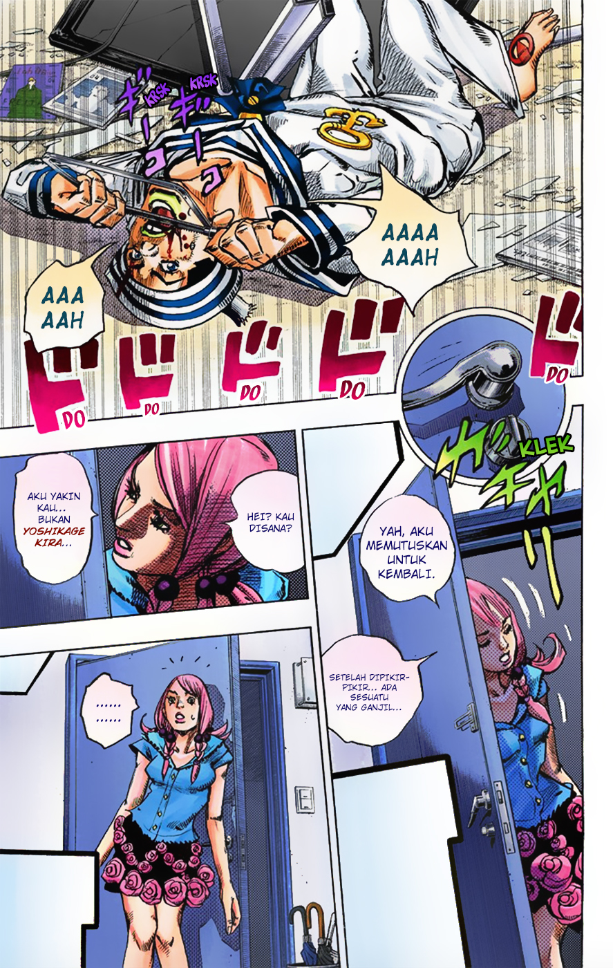 Jojo no Kimyou na Bouken – Jojorion Chapter 05 Gambar 21
