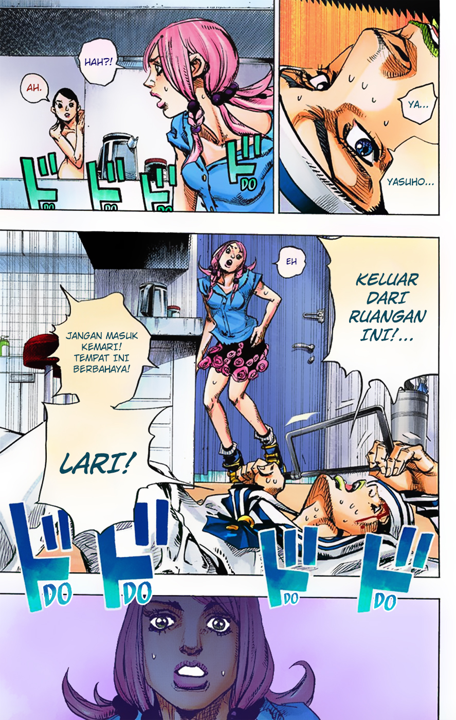 Jojo no Kimyou na Bouken – Jojorion Chapter 05 Gambar 23