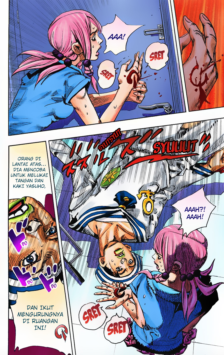 Jojo no Kimyou na Bouken – Jojorion Chapter 05 Gambar 27