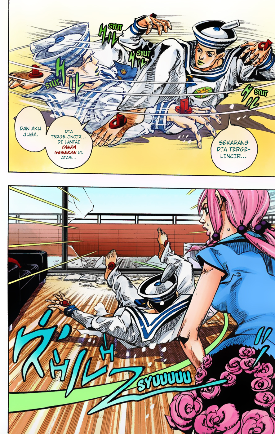 Jojo no Kimyou na Bouken – Jojorion Chapter 05 Gambar 32