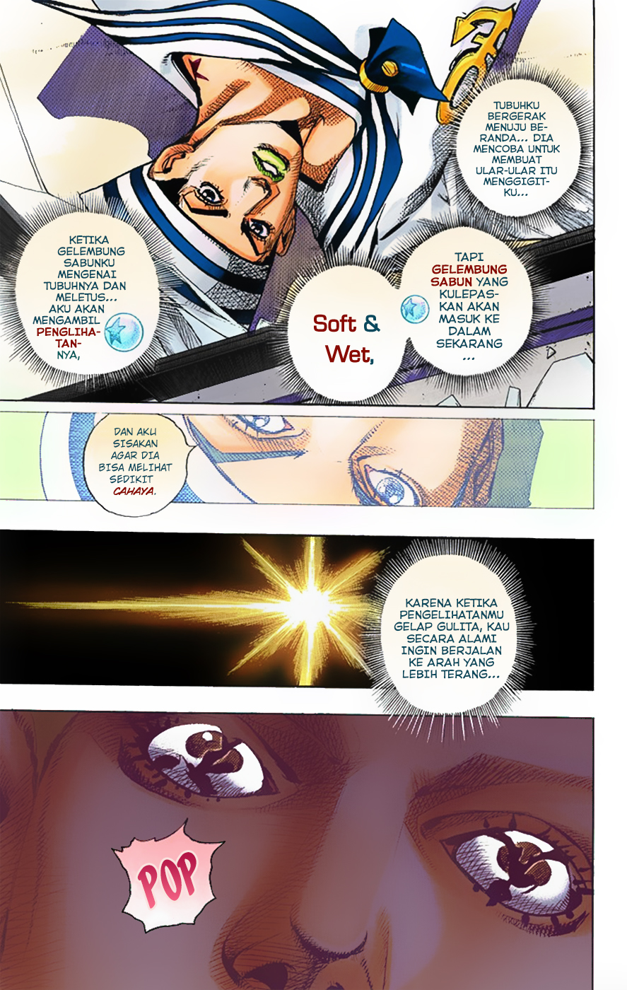 Jojo no Kimyou na Bouken – Jojorion Chapter 05 Gambar 37