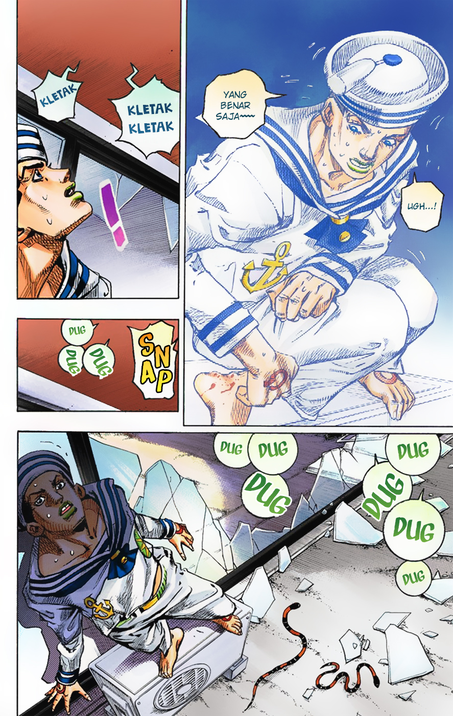 Jojo no Kimyou na Bouken – Jojorion Chapter 05 Gambar 7