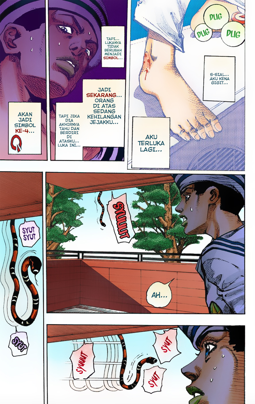 Jojo no Kimyou na Bouken – Jojorion Chapter 05 Gambar 8