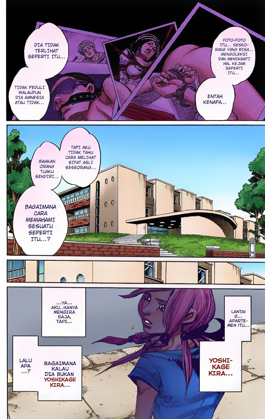 Jojo no Kimyou na Bouken – Jojorion Chapter 04 Gambar 7