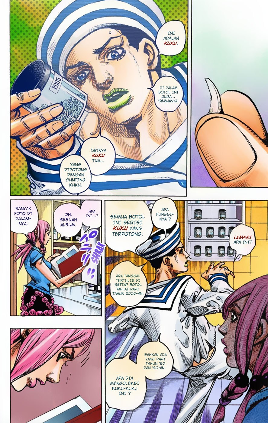 Jojo no Kimyou na Bouken – Jojorion Chapter 03 Gambar 20
