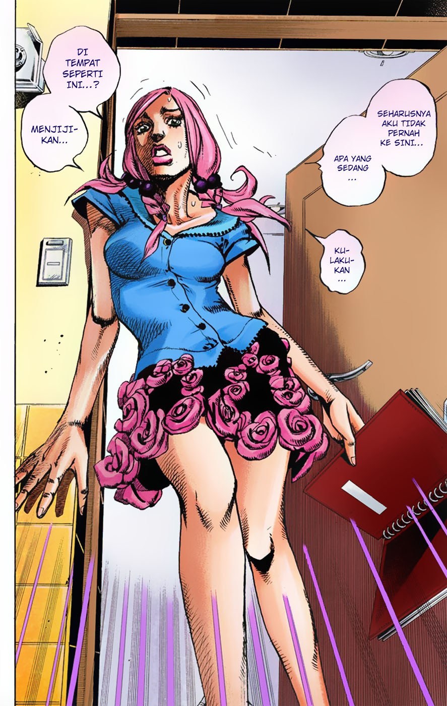Jojo no Kimyou na Bouken – Jojorion Chapter 03 Gambar 22