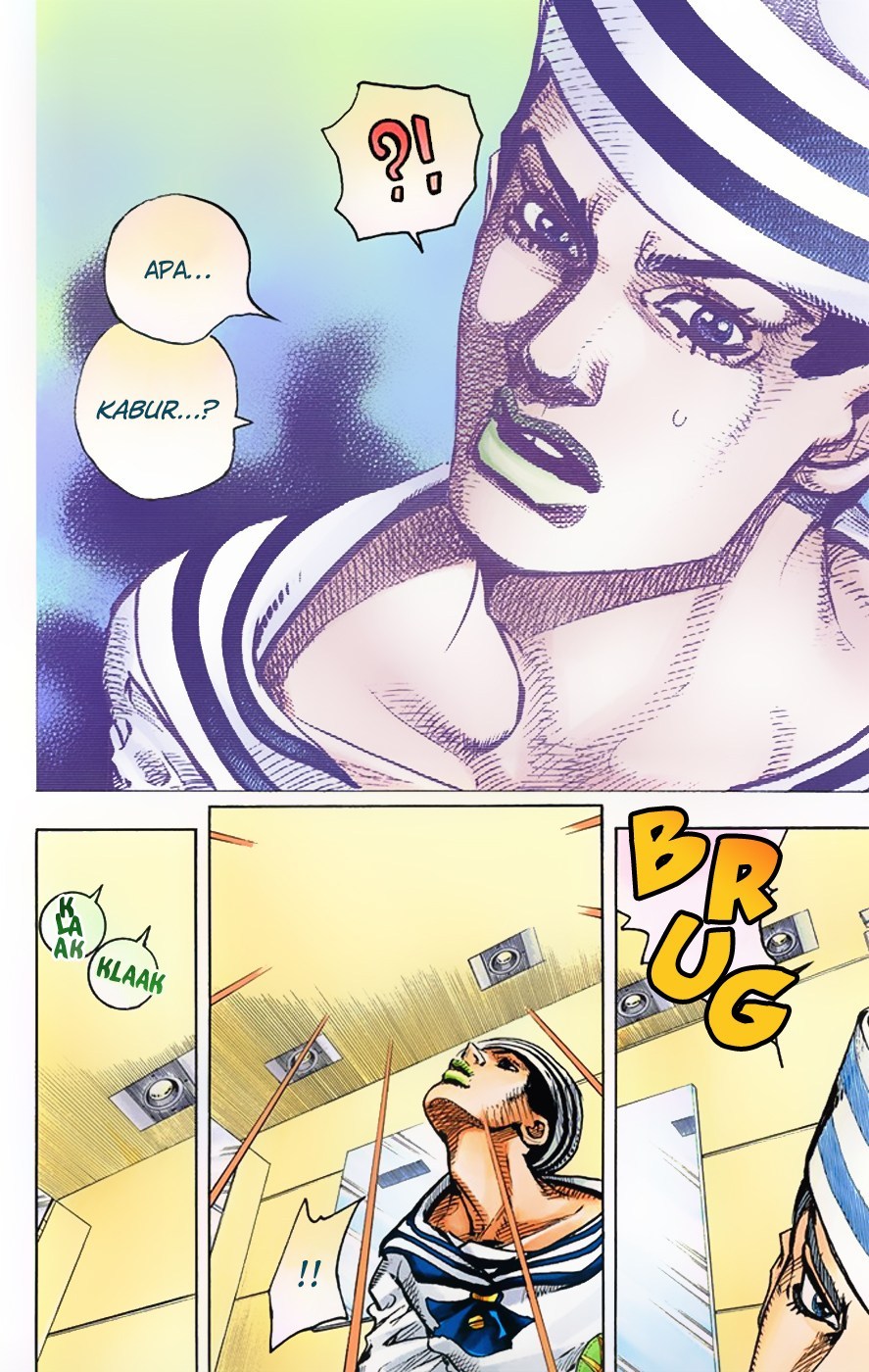 Jojo no Kimyou na Bouken – Jojorion Chapter 03 Gambar 28