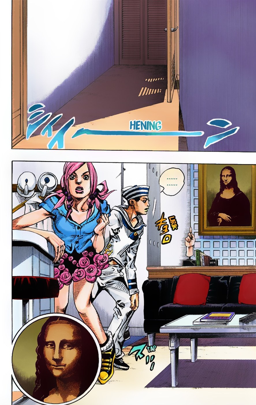 Jojo no Kimyou na Bouken – Jojorion Chapter 03 Gambar 4