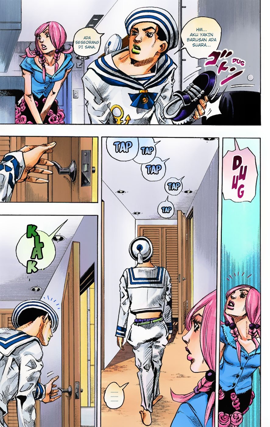 Jojo no Kimyou na Bouken – Jojorion Chapter 03 Gambar 5