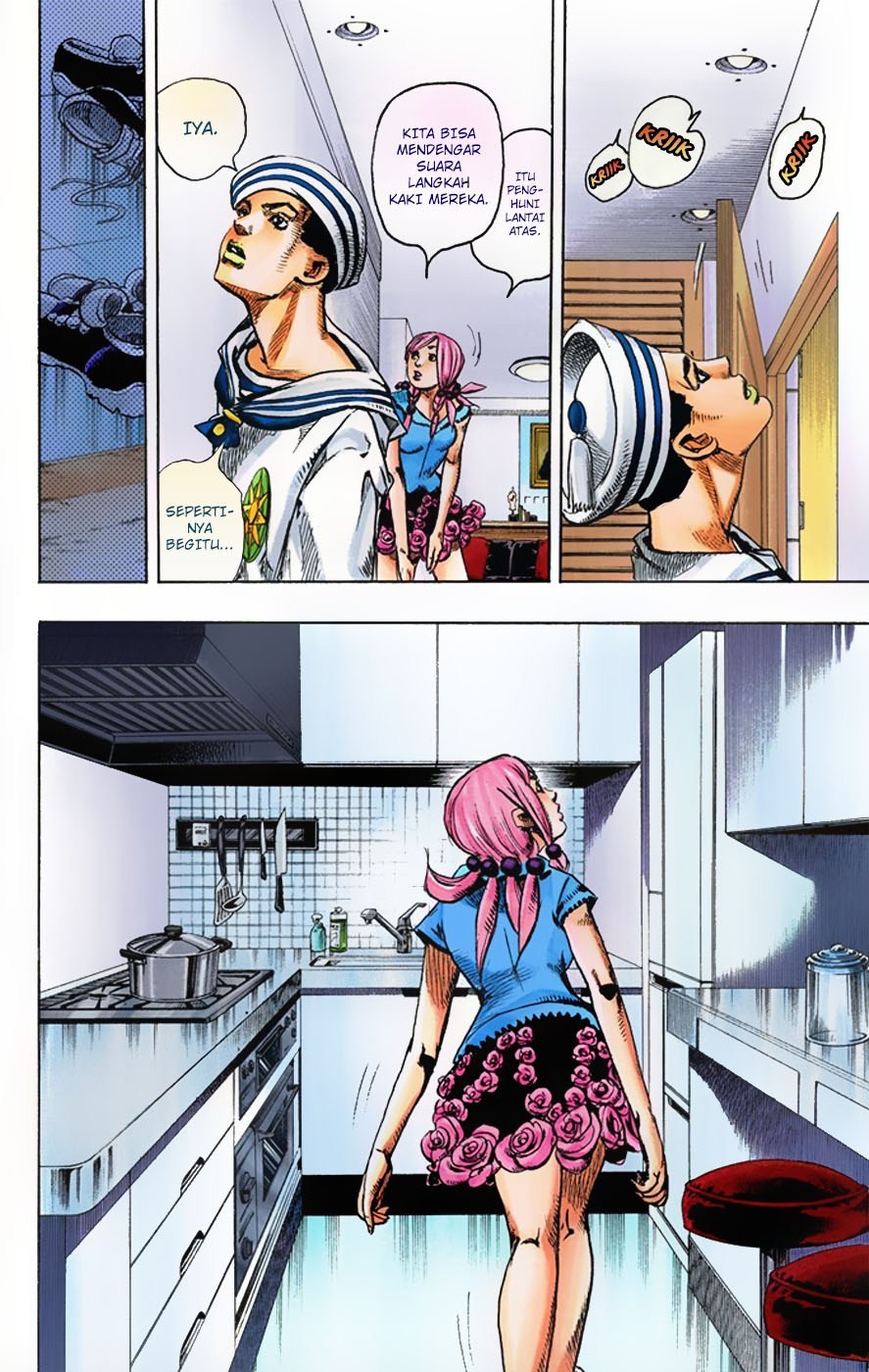 Jojo no Kimyou na Bouken – Jojorion Chapter 03 Gambar 6