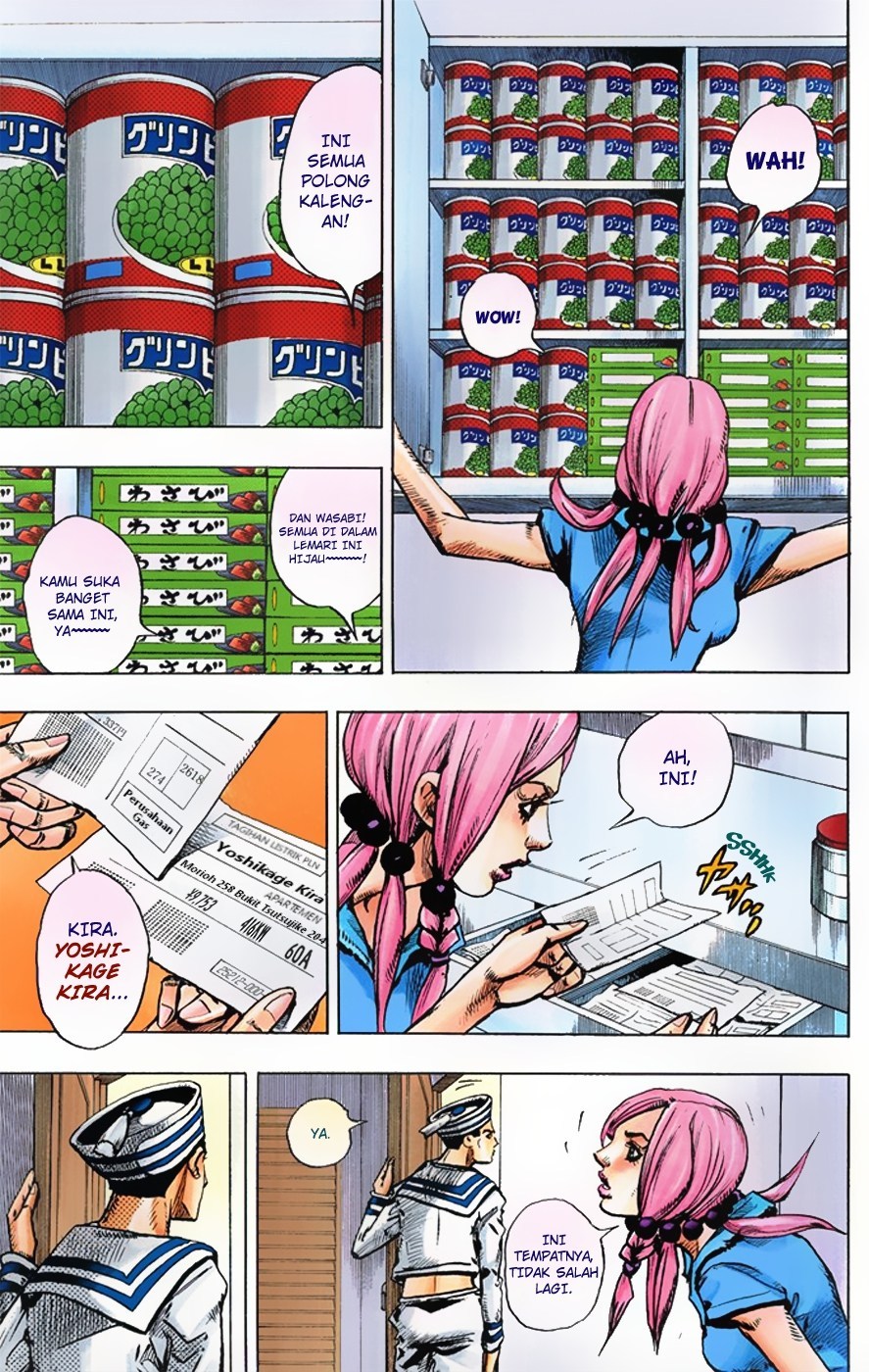 Jojo no Kimyou na Bouken – Jojorion Chapter 03 Gambar 7