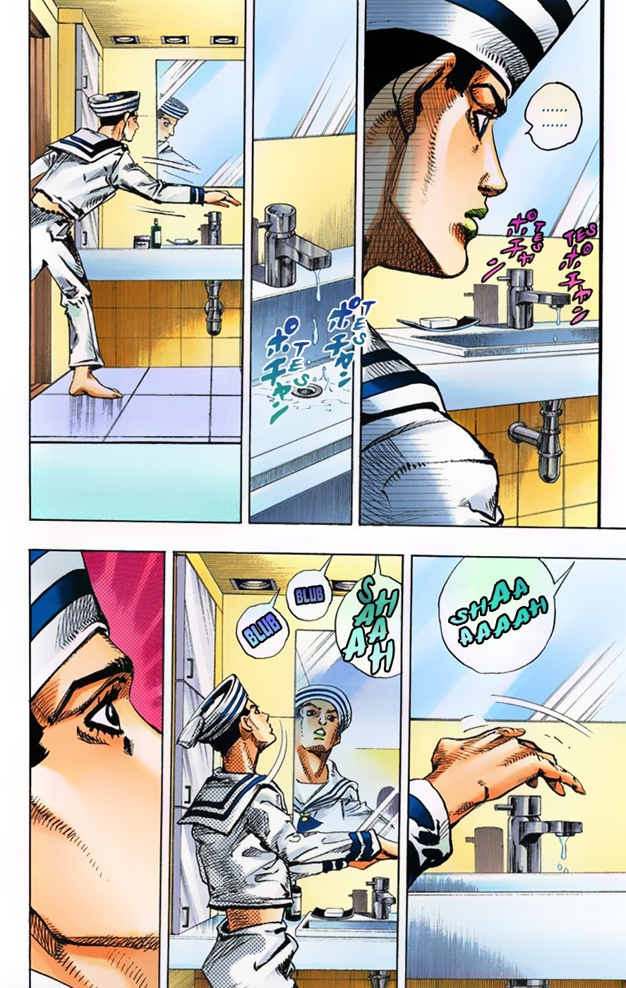 Jojo no Kimyou na Bouken – Jojorion Chapter 03 Gambar 8