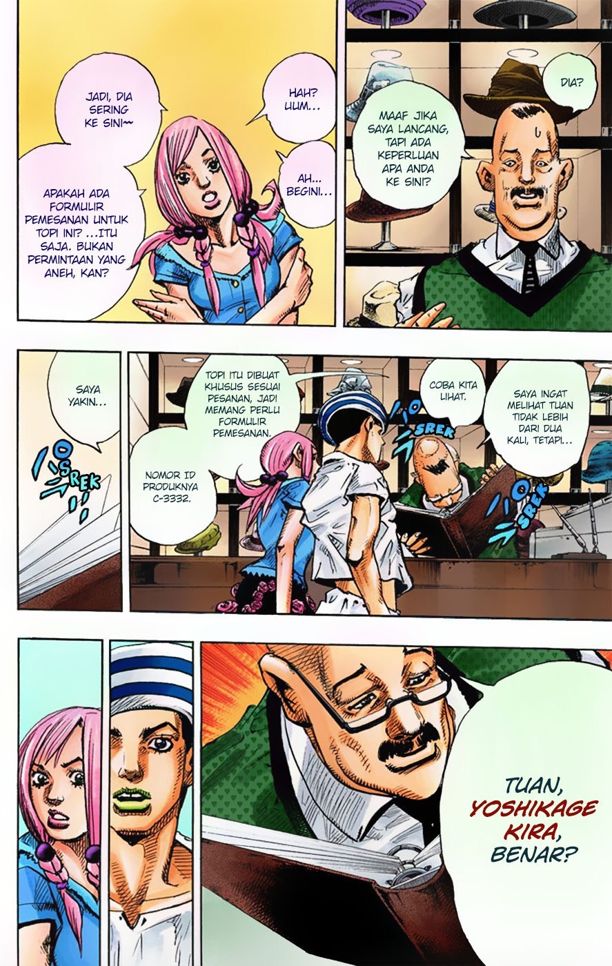 Jojo no Kimyou na Bouken – Jojorion Chapter 02 Gambar 33