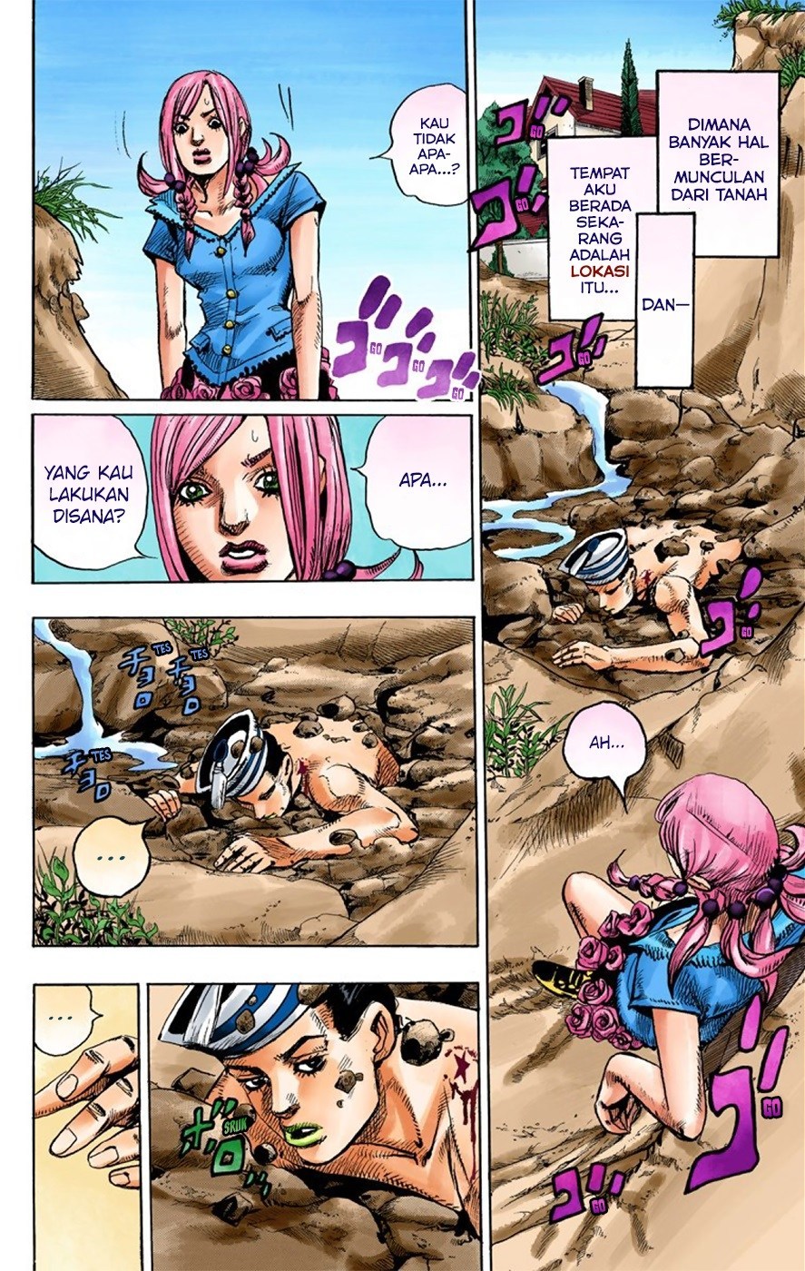 Jojo no Kimyou na Bouken – Jojorion Chapter 01 Gambar 15