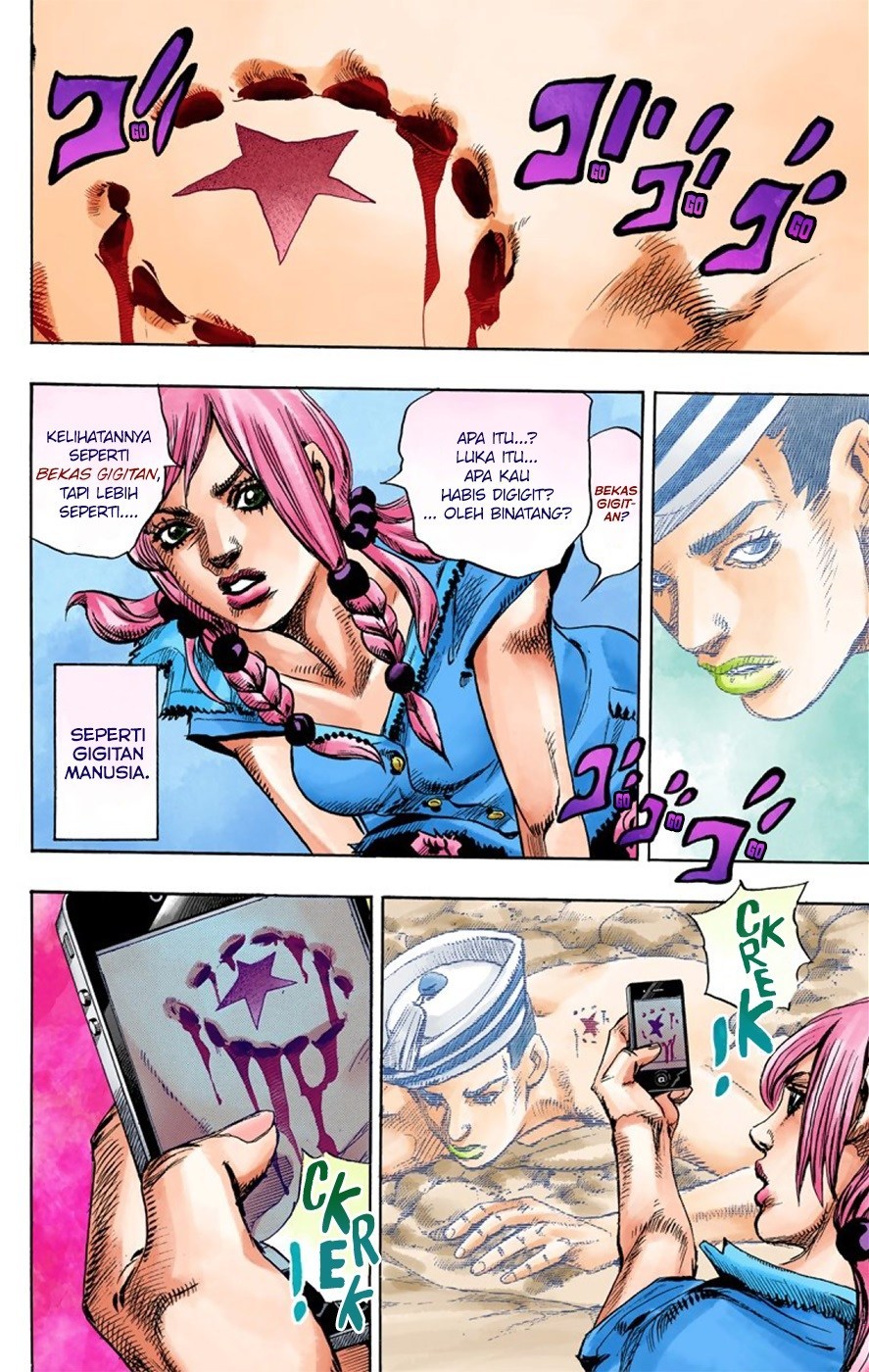 Jojo no Kimyou na Bouken – Jojorion Chapter 01 Gambar 19
