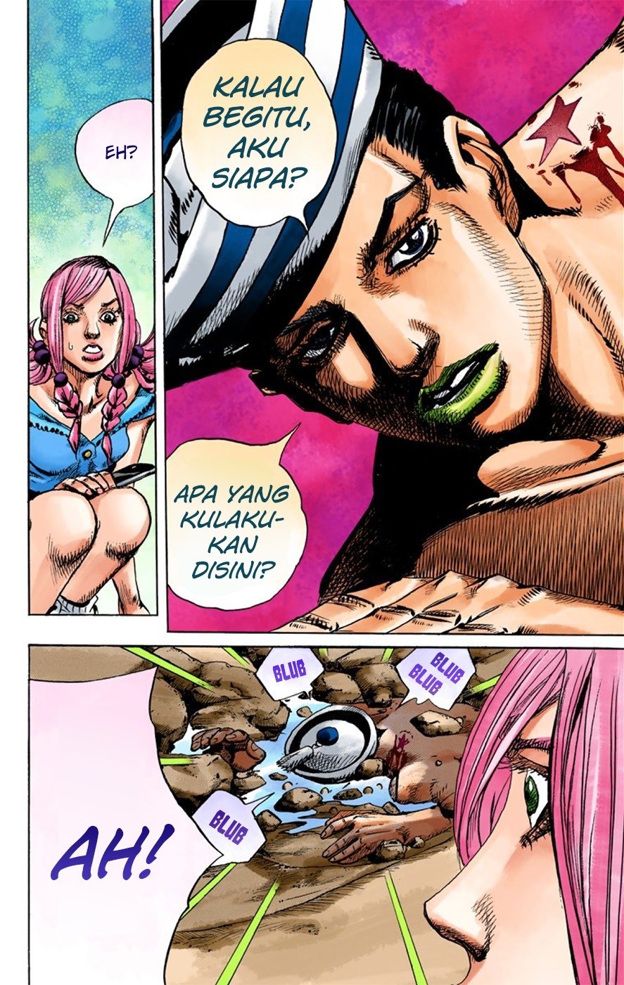 Jojo no Kimyou na Bouken – Jojorion Chapter 01 Gambar 21