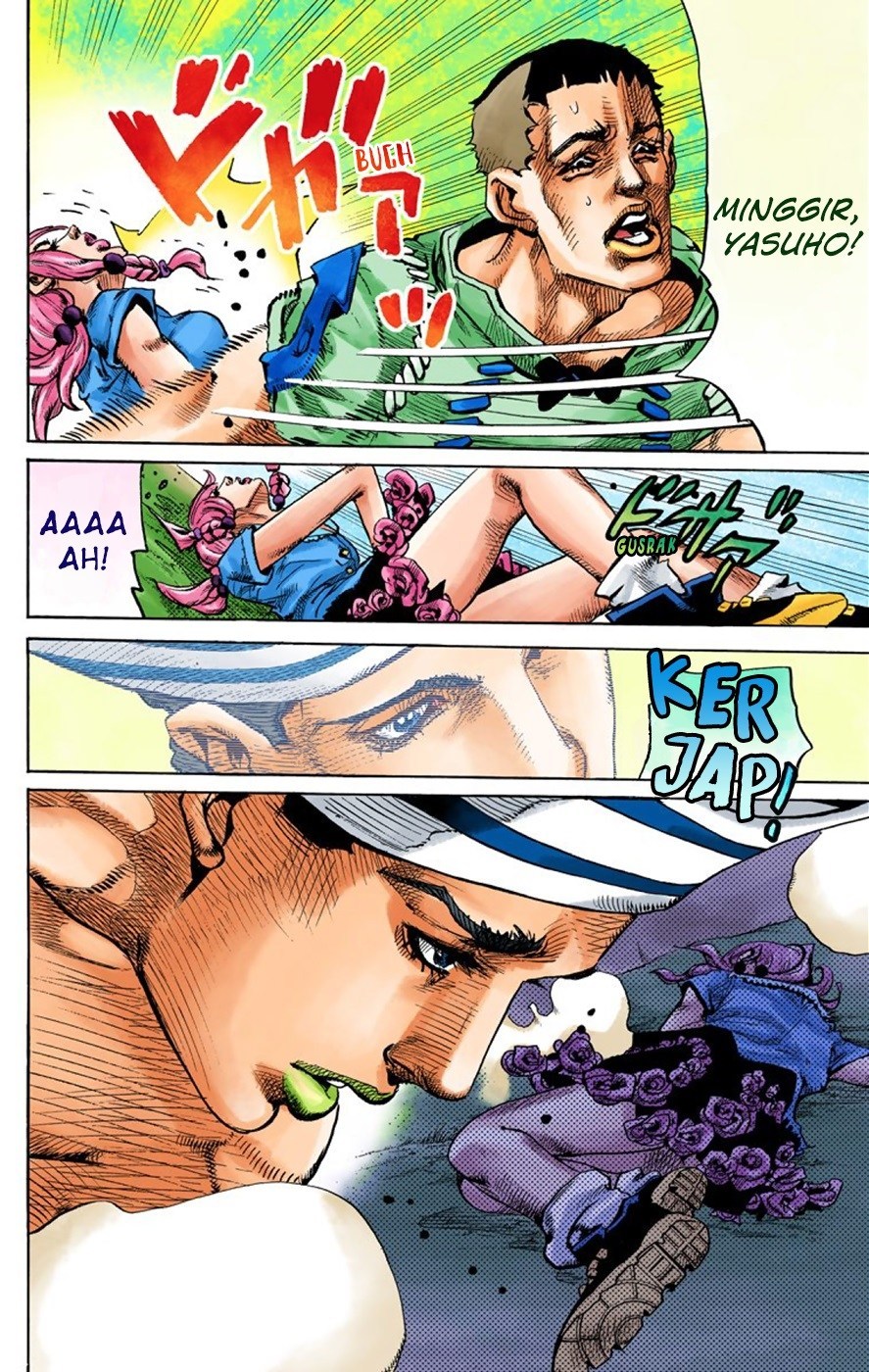 Jojo no Kimyou na Bouken – Jojorion Chapter 01 Gambar 29