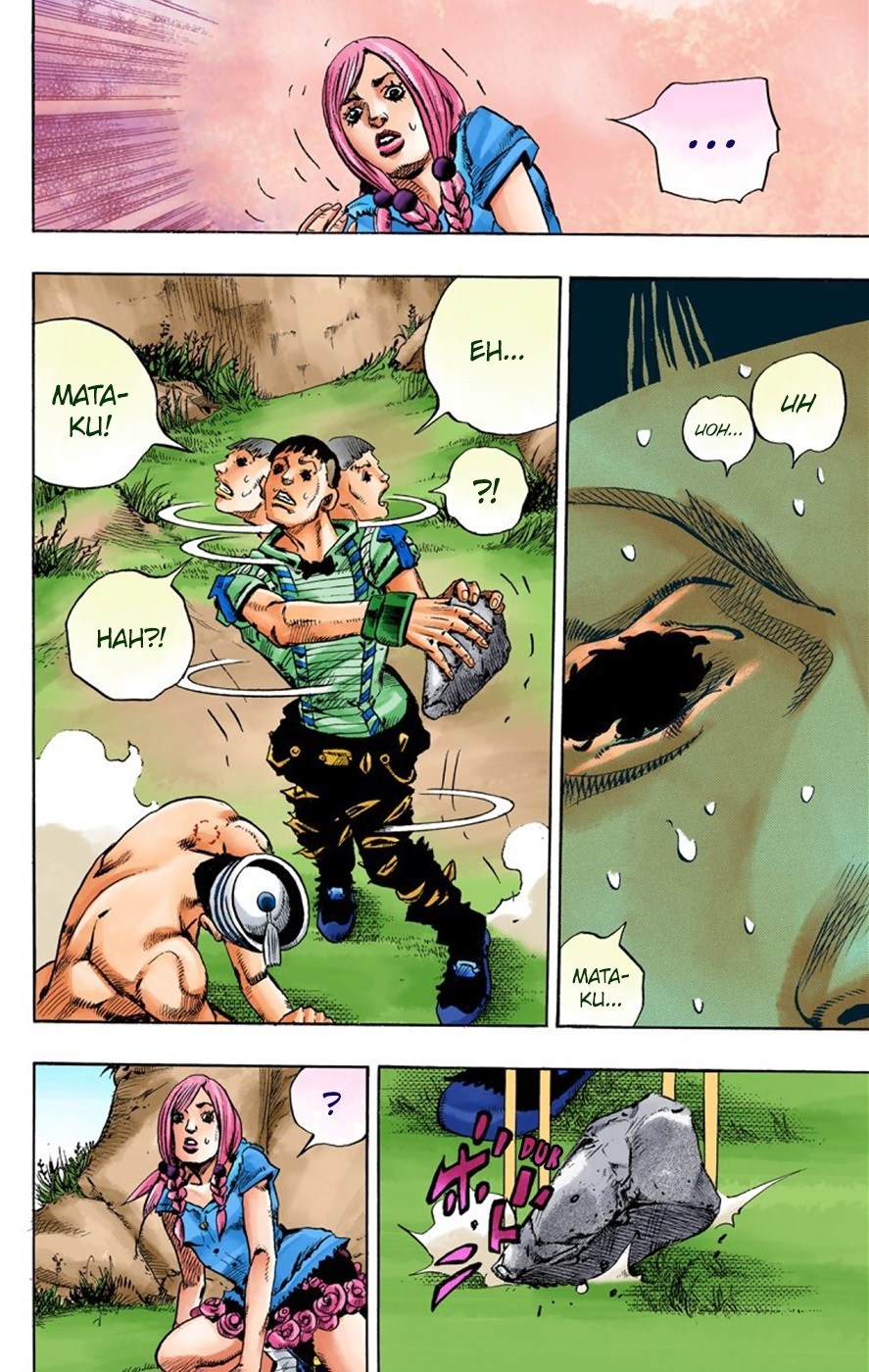 Jojo no Kimyou na Bouken – Jojorion Chapter 01 Gambar 37
