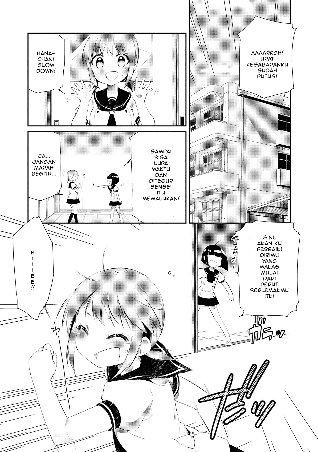 Baca  Momoiro Trance Chapter 06 Gambar 2