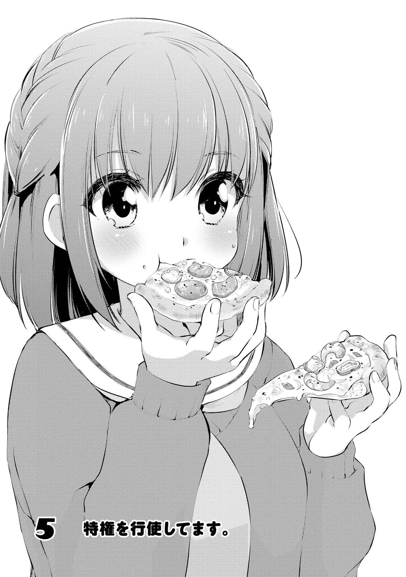 Baca  Momoiro Trance Chapter 05 Gambar 2