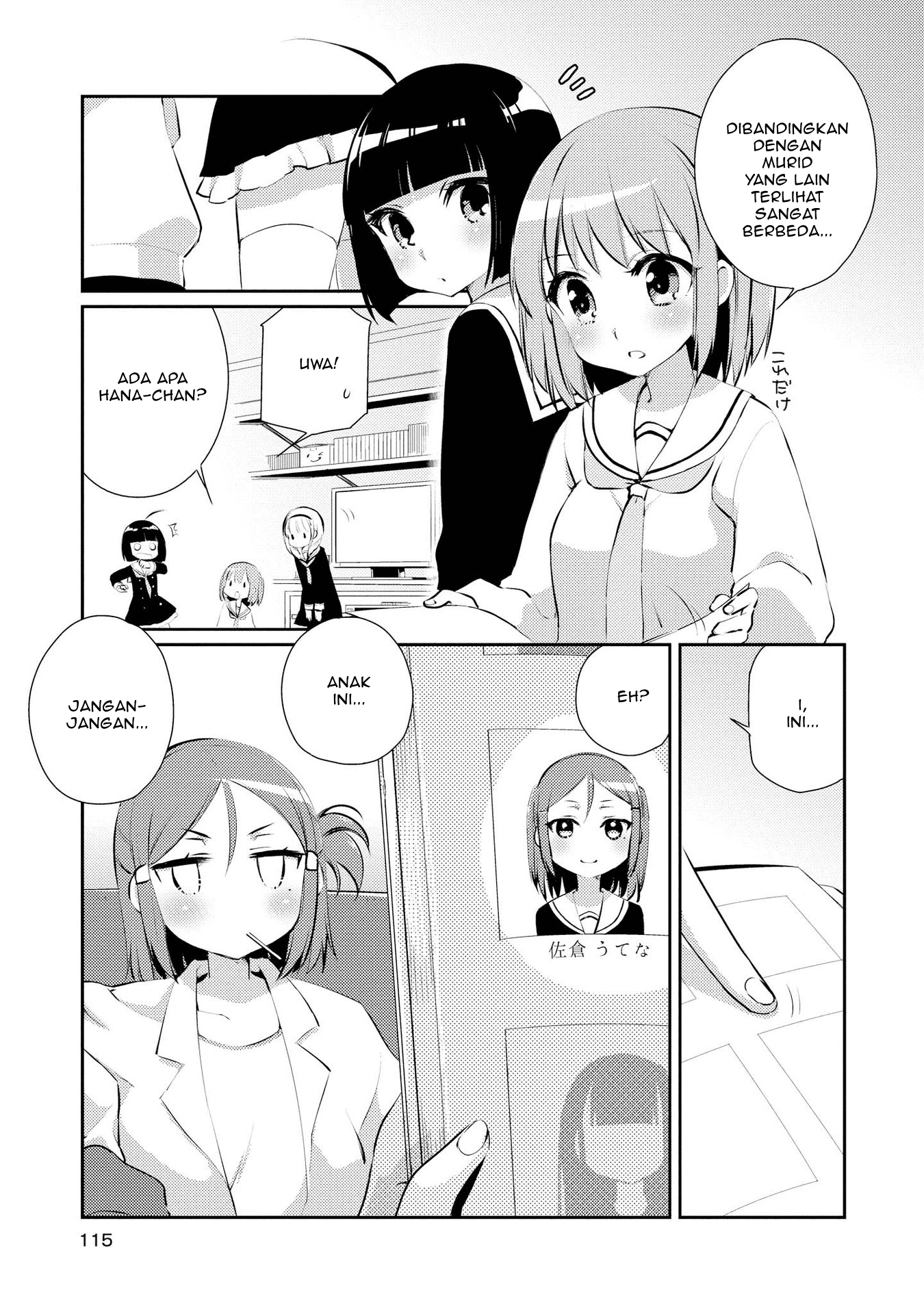 Momoiro Trance Chapter 05 Gambar 20