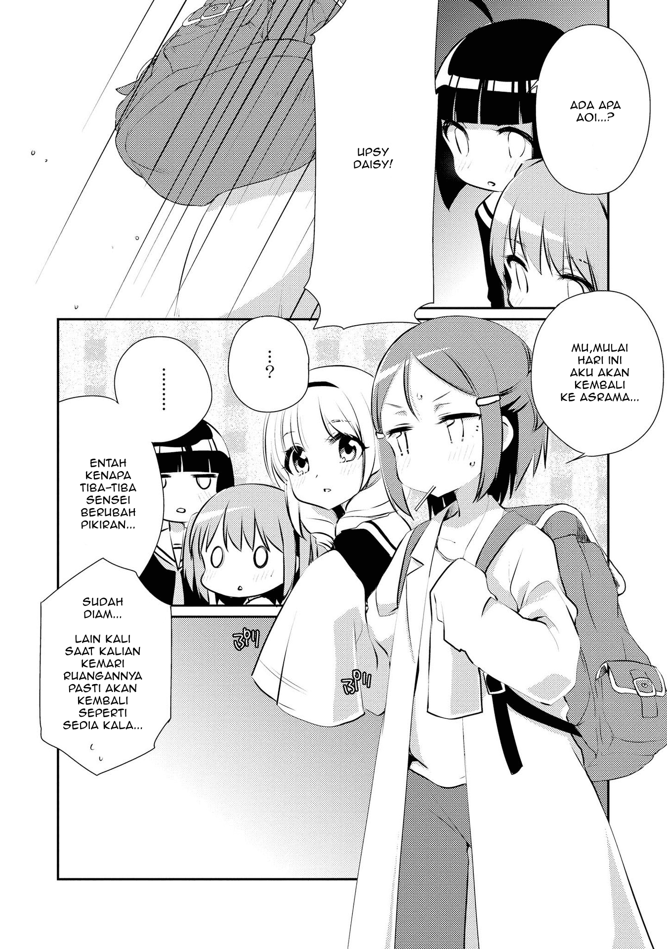 Momoiro Trance Chapter 05 Gambar 23