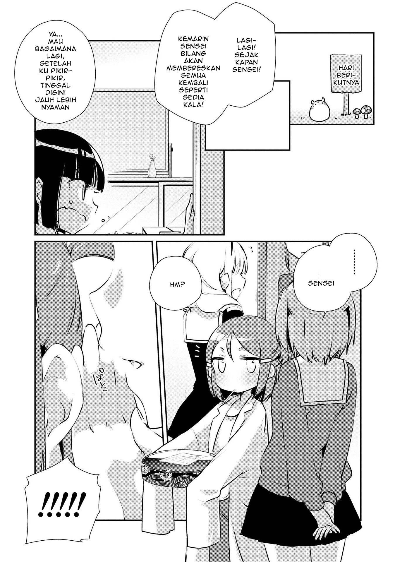 Momoiro Trance Chapter 05 Gambar 24