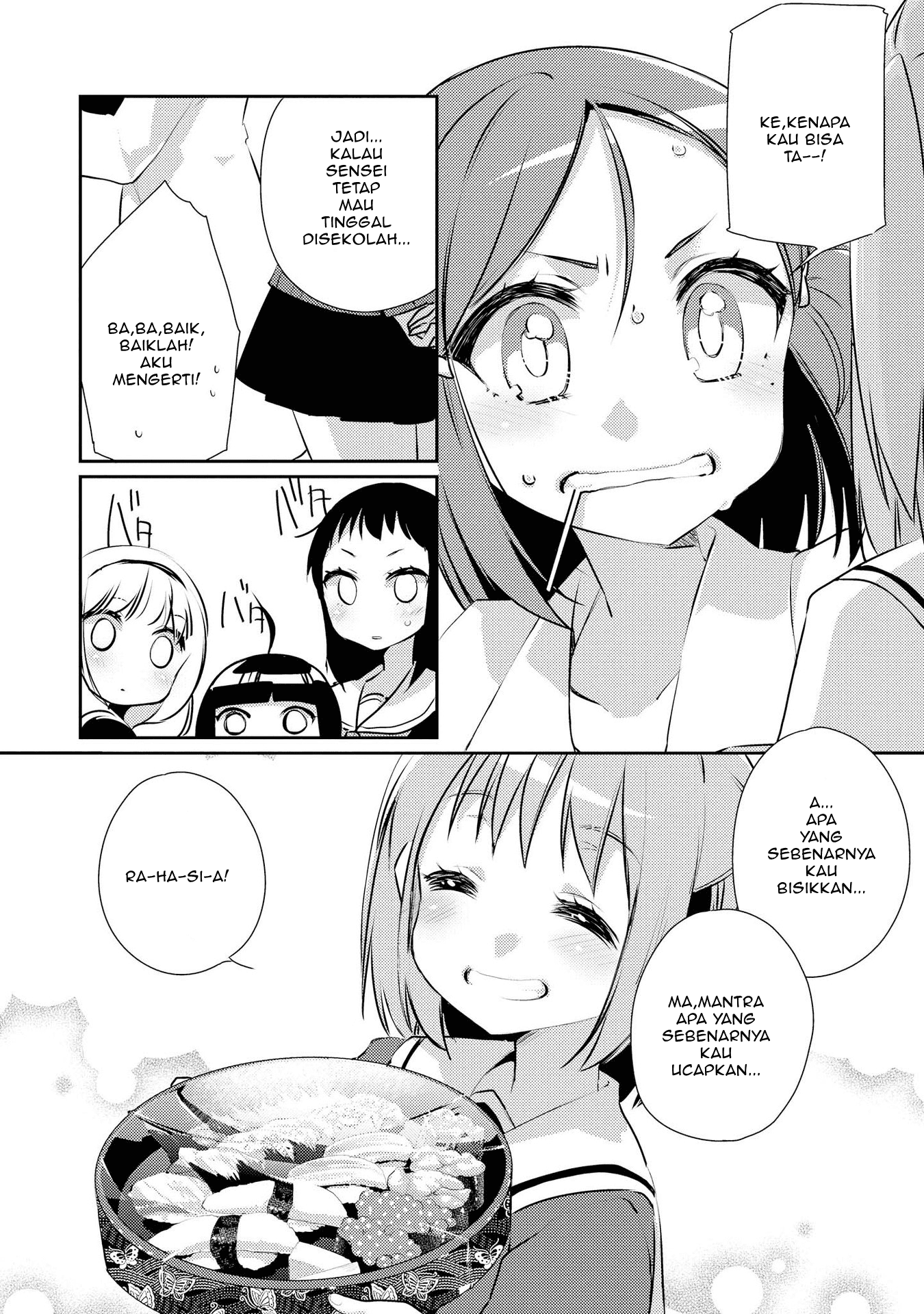 Momoiro Trance Chapter 05 Gambar 25