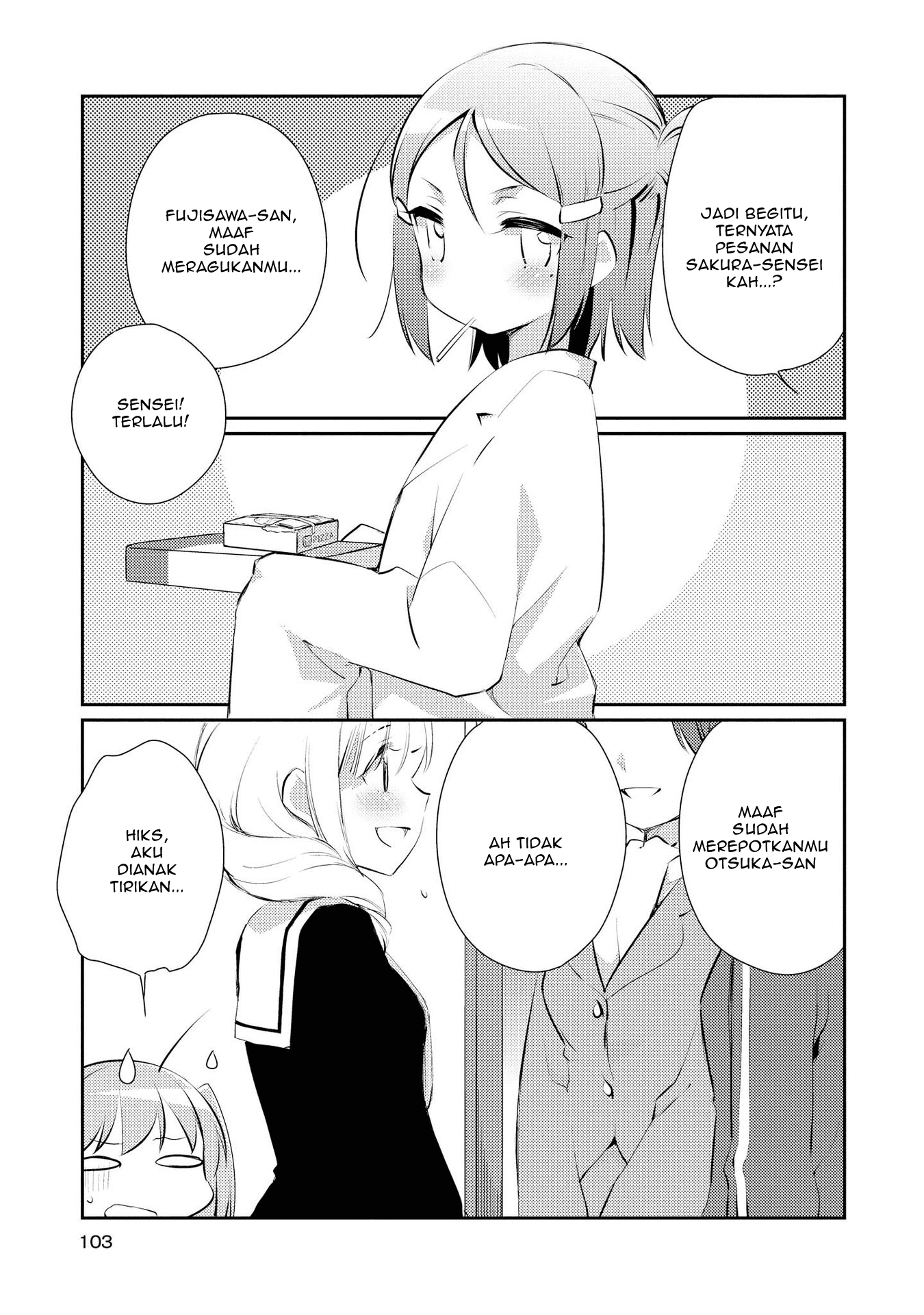 Momoiro Trance Chapter 05 Gambar 8