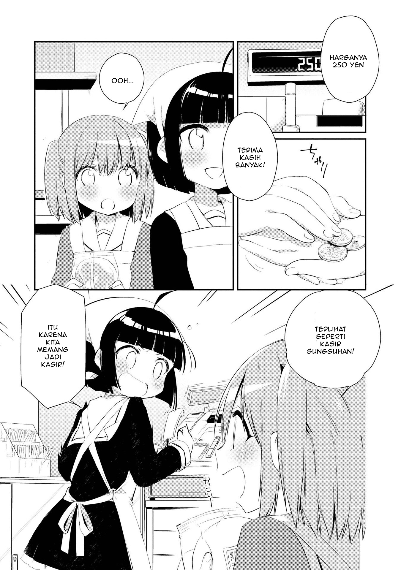 Momoiro Trance Chapter 04 Gambar 7