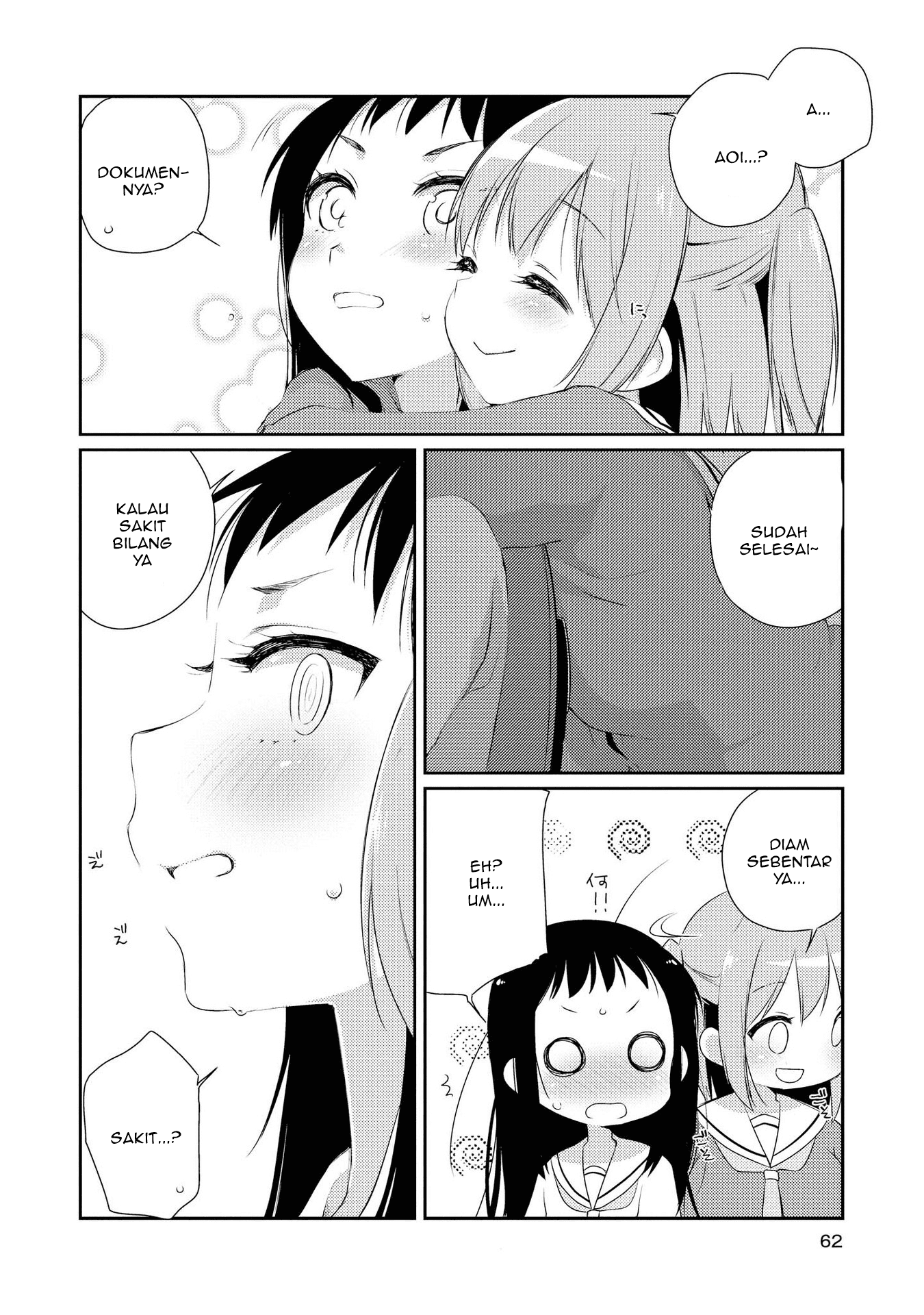 Momoiro Trance Chapter 03 Gambar 5