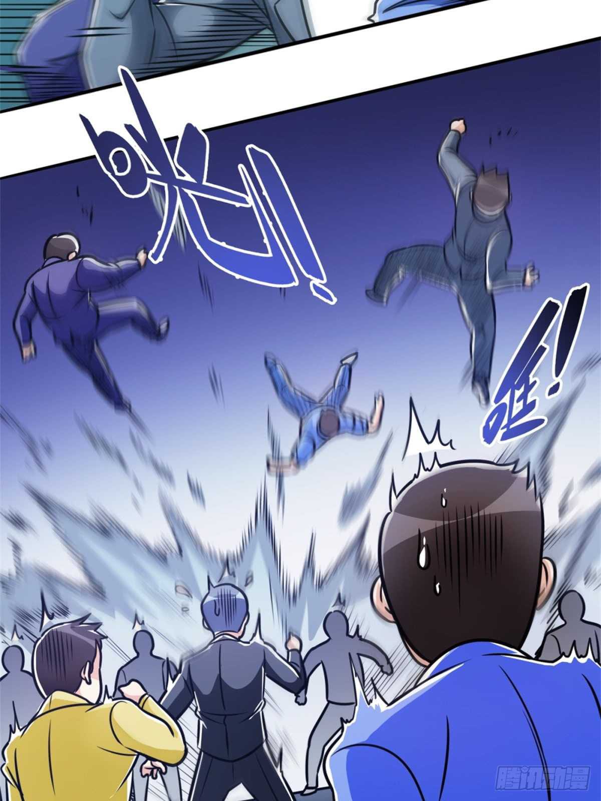 Return To The Earth And Be A God Stick Chapter 09 Gambar 24