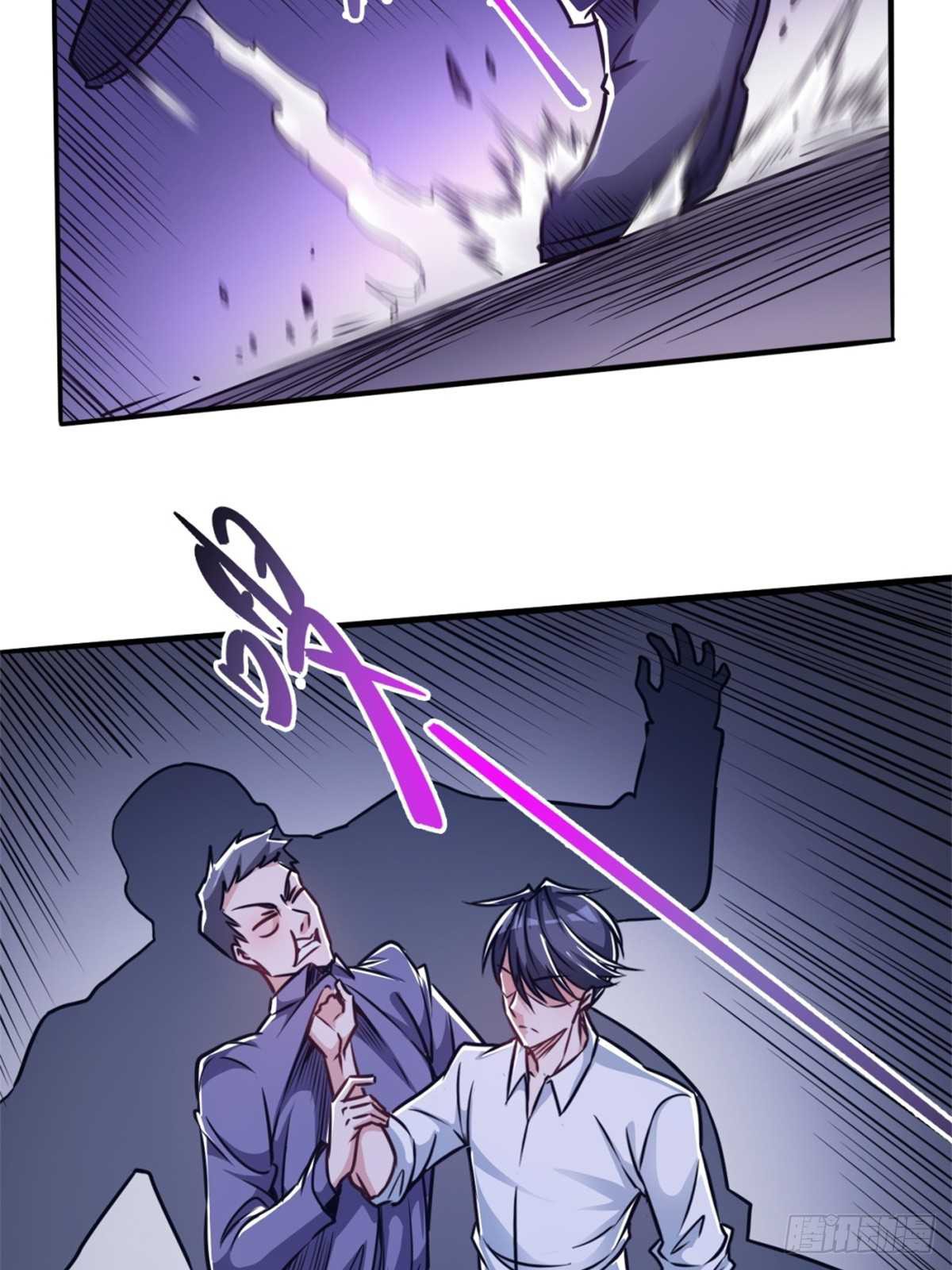 Return To The Earth And Be A God Stick Chapter 09 Gambar 27