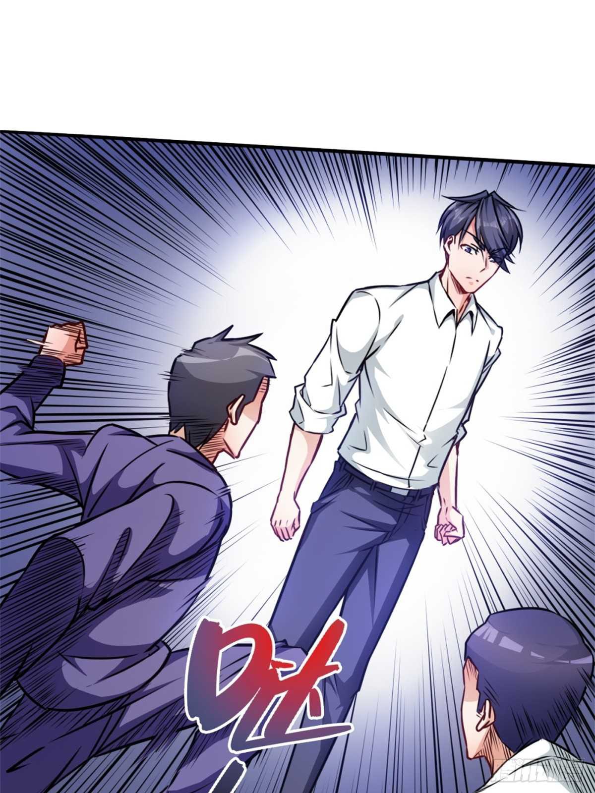 Return To The Earth And Be A God Stick Chapter 09 Gambar 8
