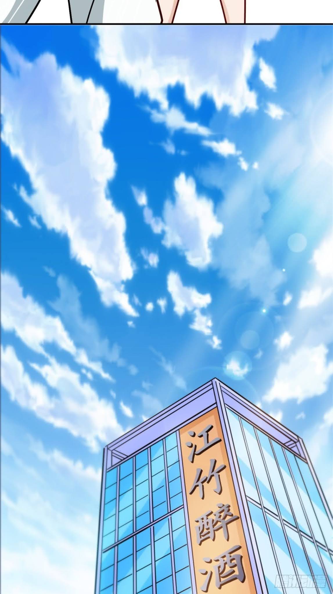 Return To The Earth And Be A God Stick Chapter 08 Gambar 12