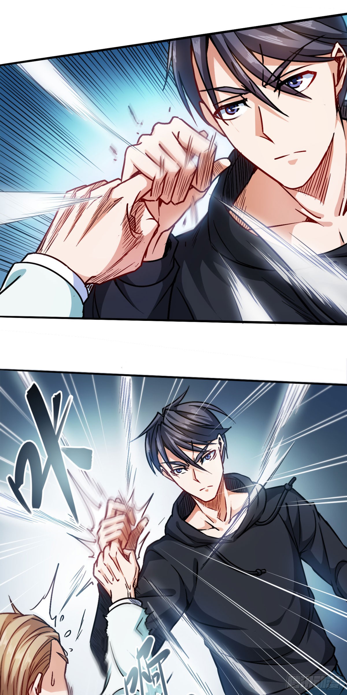 Return To The Earth And Be A God Stick Chapter 07 Gambar 30