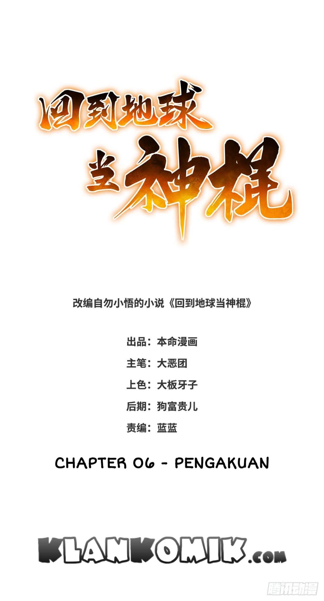 Baca Return To The Earth And Be A God Stick Chapter 06 Gambar 2