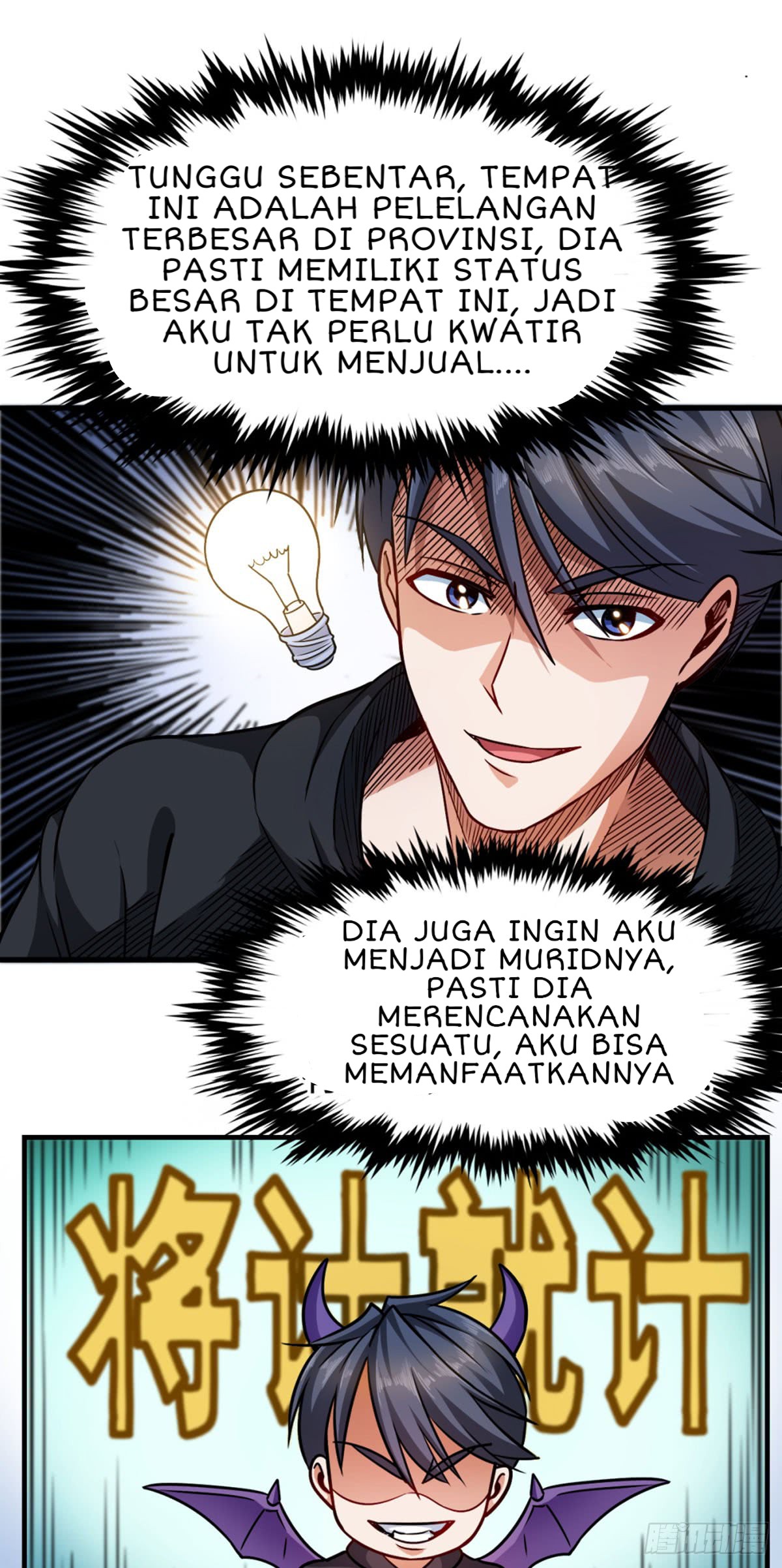 Return To The Earth And Be A God Stick Chapter 06 Gambar 8