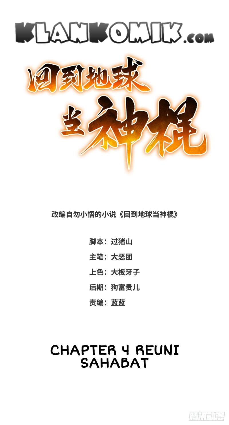 Baca Return To The Earth And Be A God Stick Chapter 04 Gambar 2