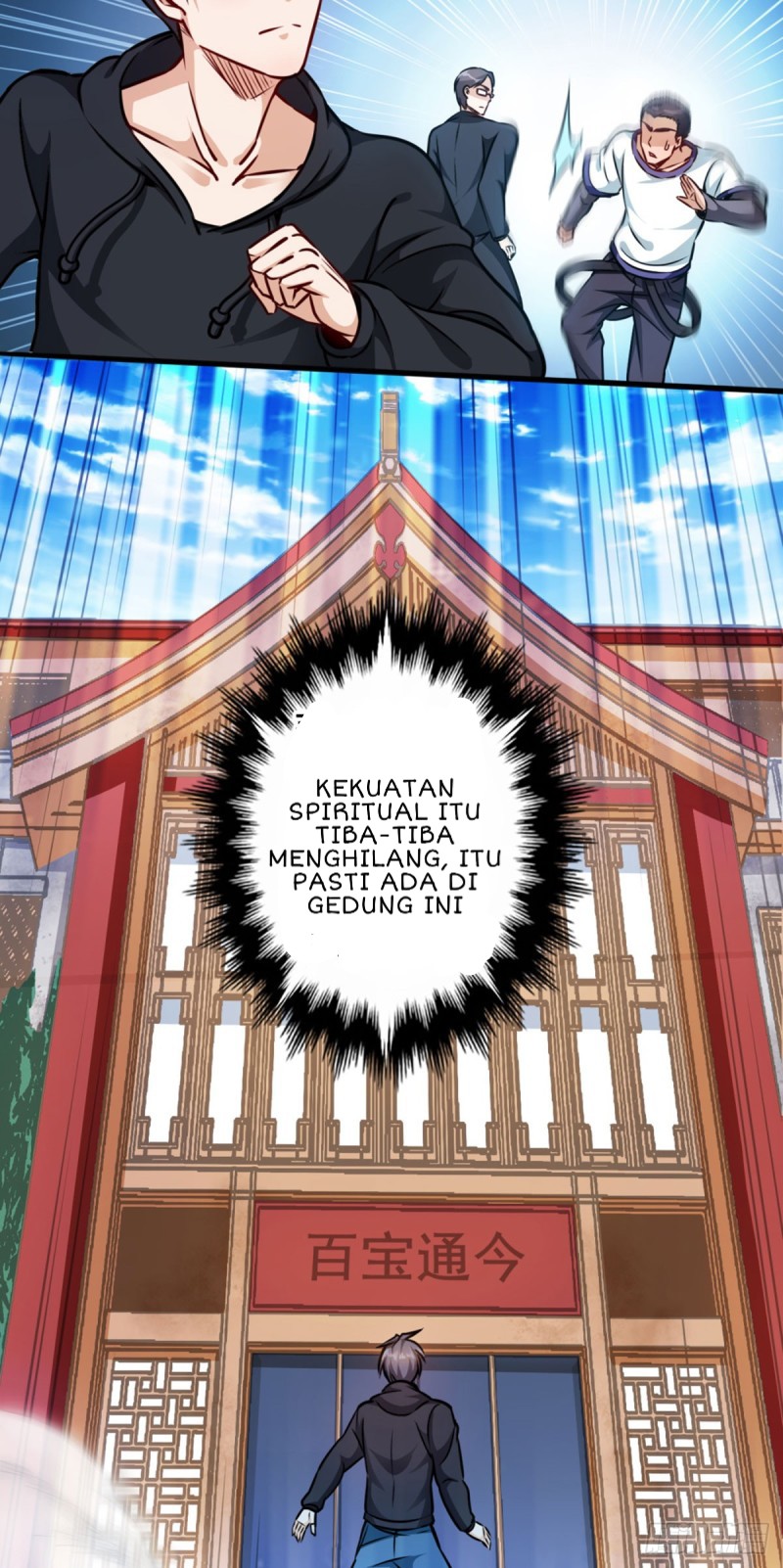 Return To The Earth And Be A God Stick Chapter 04 Gambar 24