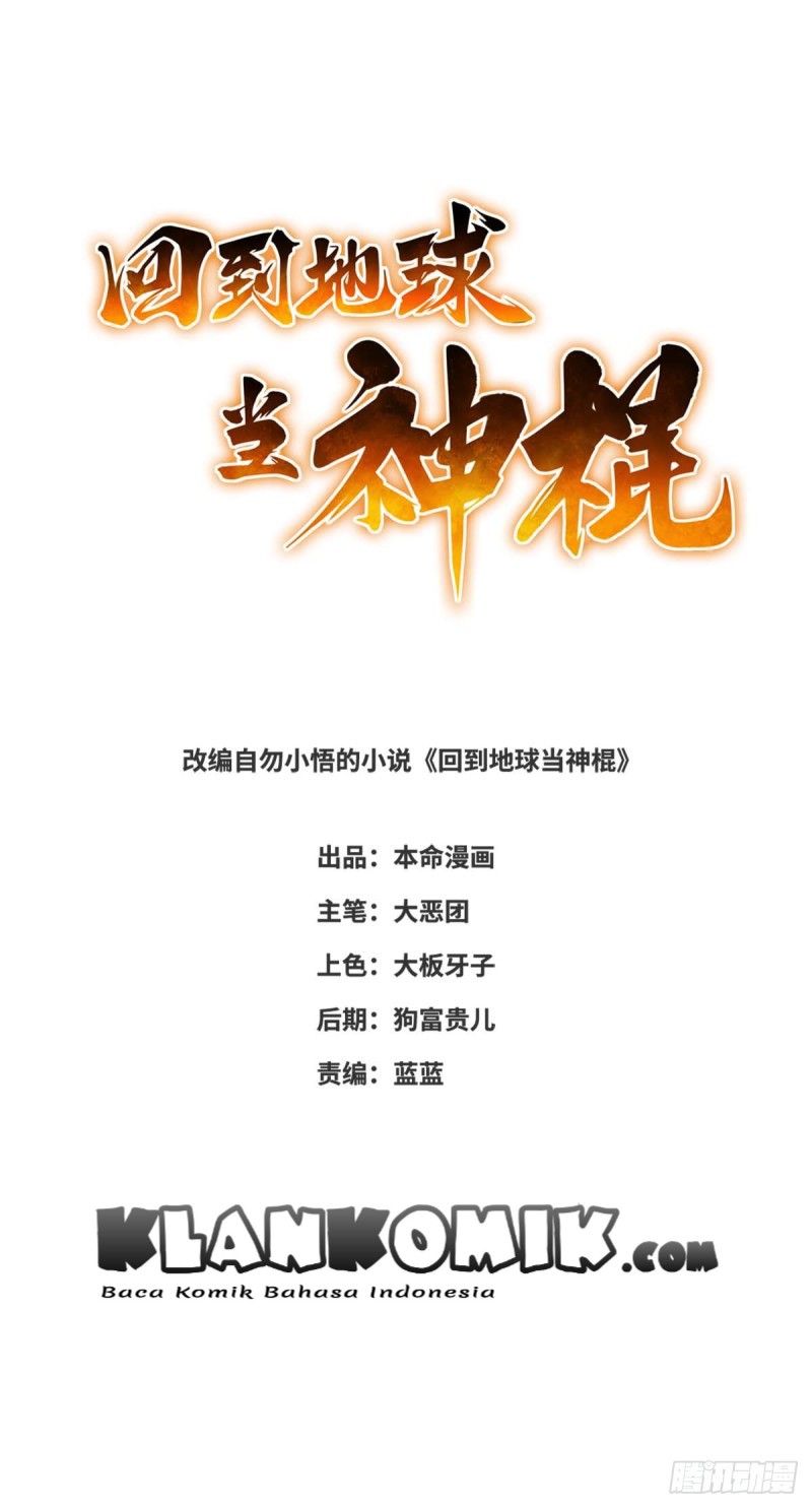 Baca Return To The Earth And Be A God Stick Chapter 03 Gambar 2