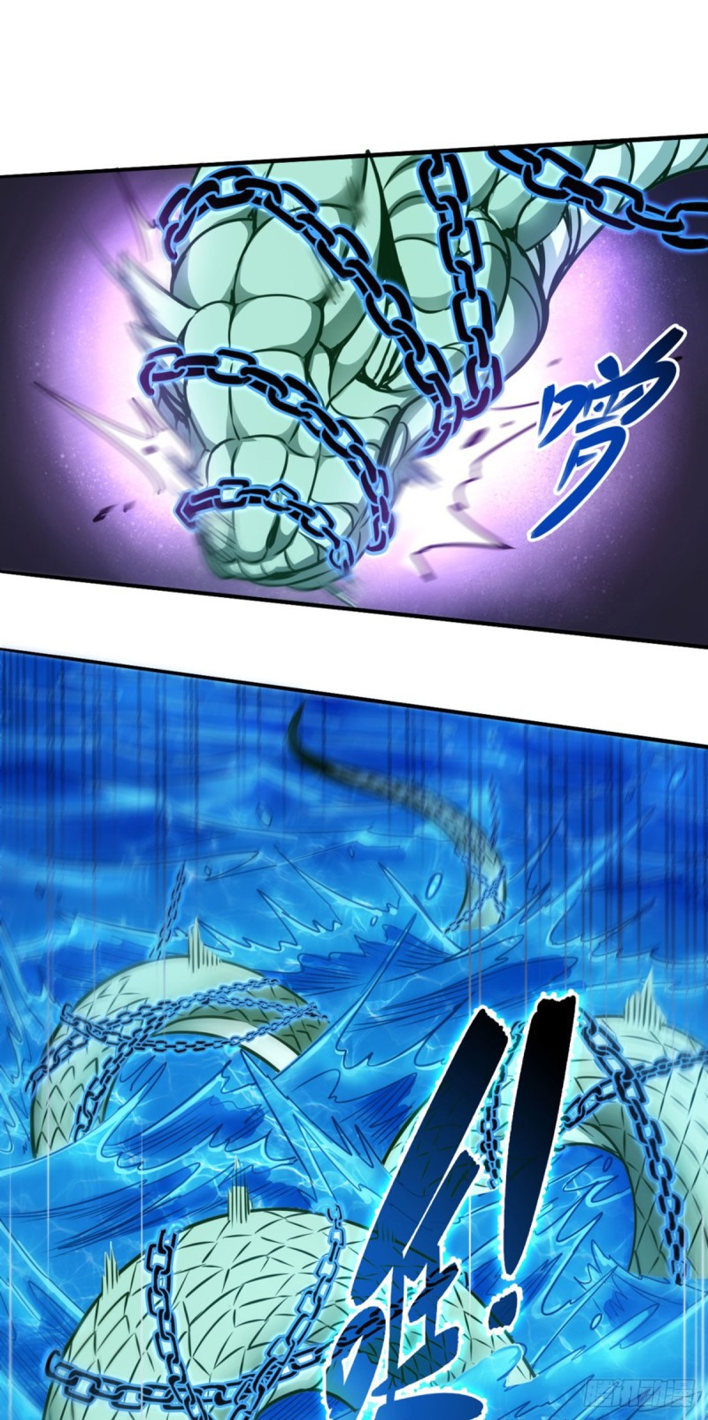 Return To The Earth And Be A God Stick Chapter 03 Gambar 23