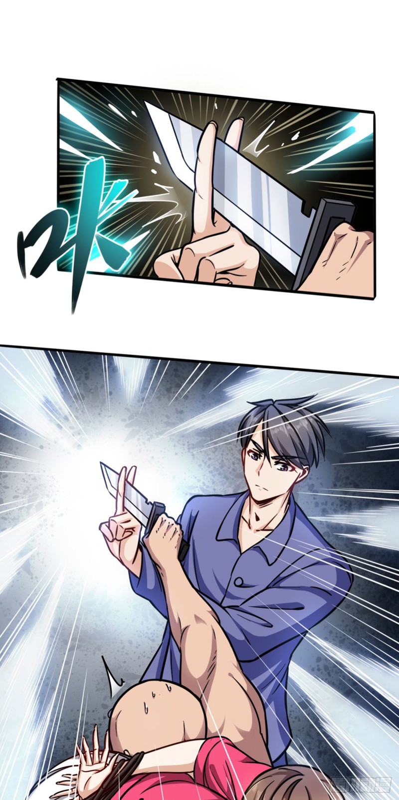 Return To The Earth And Be A God Stick Chapter 02 Gambar 23