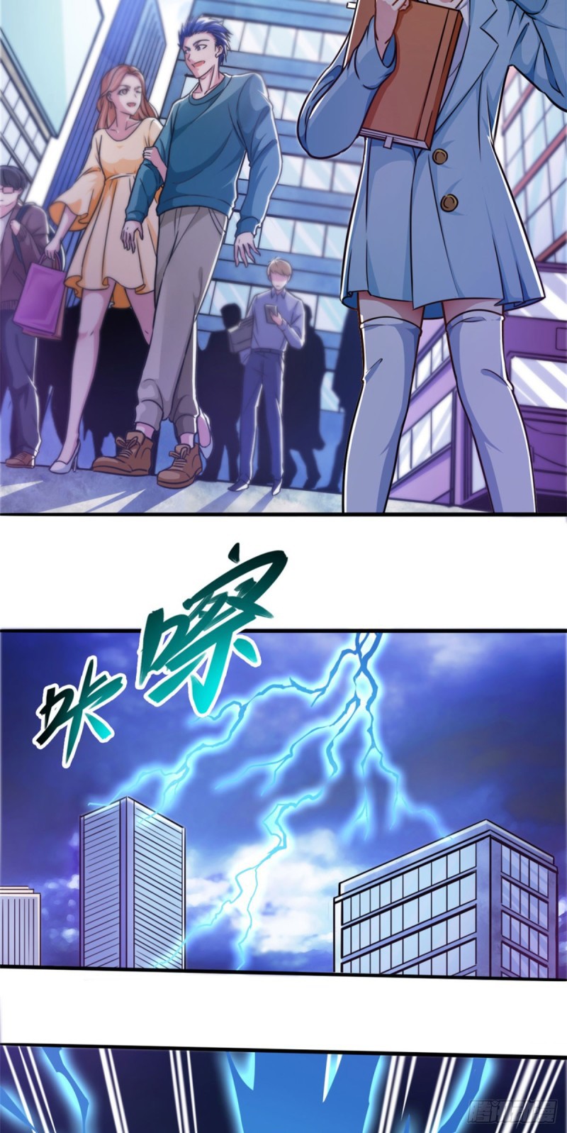 Return To The Earth And Be A God Stick Chapter 01 Gambar 3