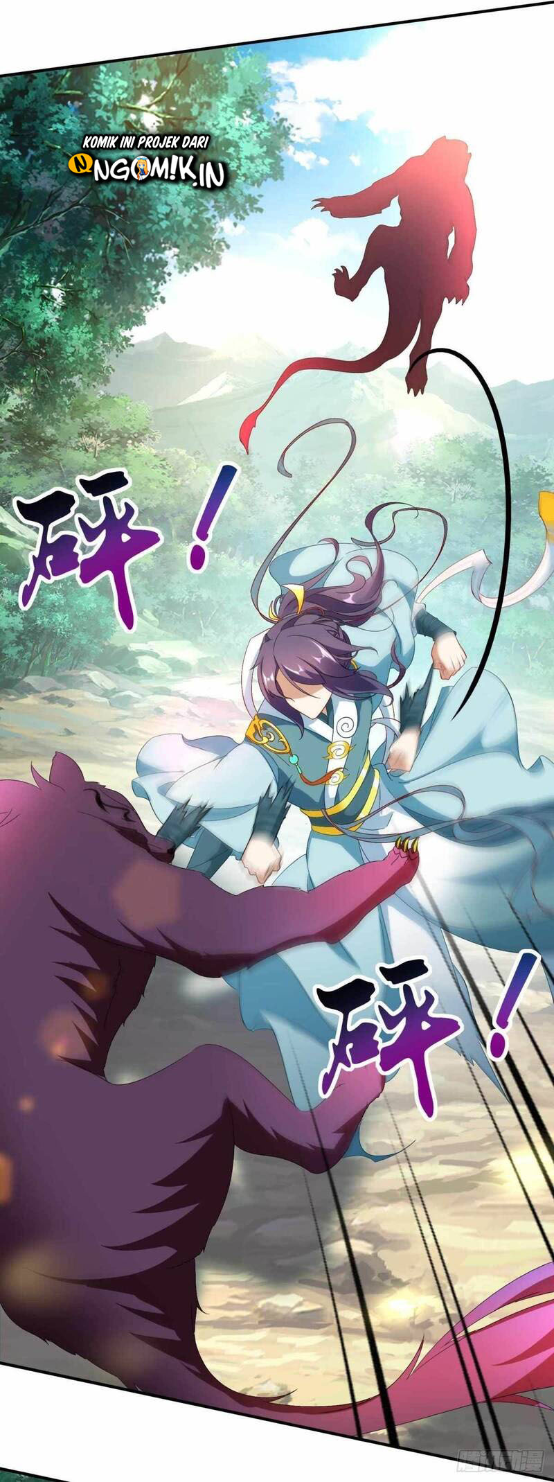 Divine Soul Emperor Chapter 05 Gambar 12